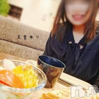 上越人妻デリヘル らぶ妻　～新潟の人妻が集う店～(ラブツマ)の2月2日お店速報「大人気奥様💗　天音ちゃん23:00～ラスト一枠！！早いもの勝ちです🌟」