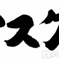 上越人妻デリヘル らぶ妻　～新潟の人妻が集う店～(ラブツマ)の4月22日お店速報「最短10分～ご案内可能★Hな朝活しませんか？？？」