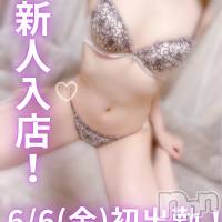 上越人妻デリヘル らぶ妻　～新潟の人妻が集う店～(ラブツマ)の6月5日お店速報「【後1日】イベント隊長(バイト)がレアな奥様を紹介🔥」