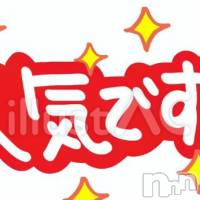 上越人妻デリヘル らぶ妻　～新潟の人妻が集う店～(ラブツマ)の6月24日お店速報「実は隠れ人気嬢の『紫吹じゅん夫人』即リピ確定🔥」