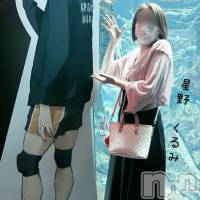 上越人妻デリヘル らぶ妻　～新潟の人妻が集う店～(ラブツマ)の7月1日お店速報「ち〇こが大好物の変態女が今日います⚠️」