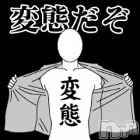 上越人妻デリヘル らぶ妻　～新潟の人妻が集う店～(ラブツマ)の7月11日お店速報「総勢10名⚡貴方のタイプの地元奥様をご紹介可能🔥」