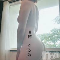 上越デリヘル らぶ妻　～新潟の人妻が集う店～(ラブツマ)の10月26日お店速報「奥様との濃厚プレイ堪能してください💕💕」