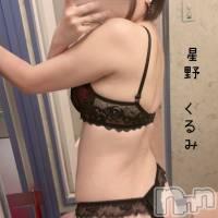 上越デリヘル らぶ妻　～新潟の人妻が集う店～(ラブツマ)の11月22日お店速報「総勢14名🚨ドエロ奥様や地元美女が選び放題🩵」