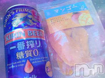 上越デリヘル RICHARD（リシャール）(リシャール) 秋月しゅうか(25)の12月23日写メブログ「お礼💌」