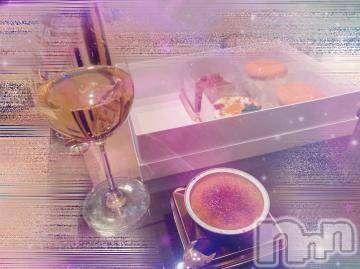 上越デリヘル RICHARD（リシャール）(リシャール) 秋月しゅうか(25)の4月30日写メブログ「お礼💌」