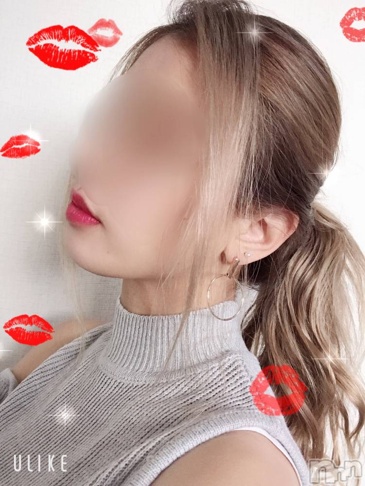 新潟風俗エステGRACE　新潟(グレース　ニイガタ) 長澤(25)の2月5日写メブログ「長澤」