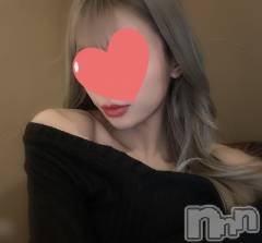 新潟風俗エステGRACE　新潟(グレース　ニイガタ) 長澤(25)の3月4日写メブログ「リクエストありがとです💗」
