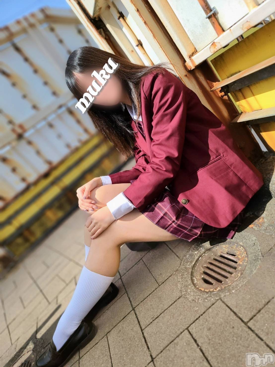 きぬ