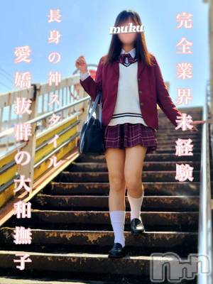 きぬ(19) 身長163cm、スリーサイズB85(C).W57.H82。長岡デリヘル 純・無垢在籍。