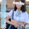 きぬ☆現役女子大性(19)