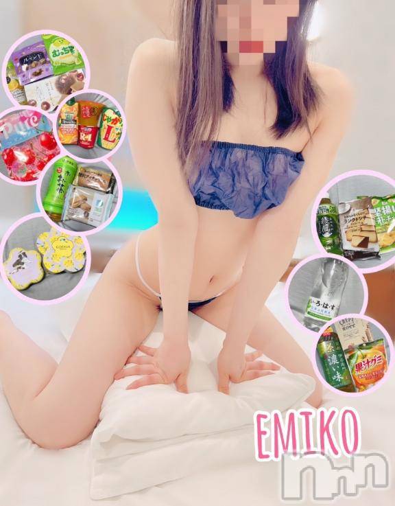 長野風俗エステsalon Ajna(サロンアジュナ) 鈴原 えみこ(22)の5月3日写メブログ「後半戦✨」