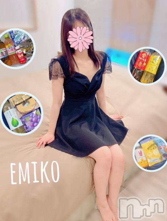 長野風俗エステsalon Ajna(サロンアジュナ) 鈴原 えみこ(22)の5月5日写メブログ「あと2日！」
