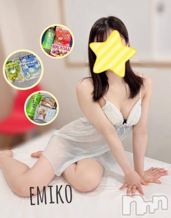 長野風俗エステsalon Ajna(サロンアジュナ) 鈴原 えみこ(22)の5月16日写メブログ「ありがとうございました💖」