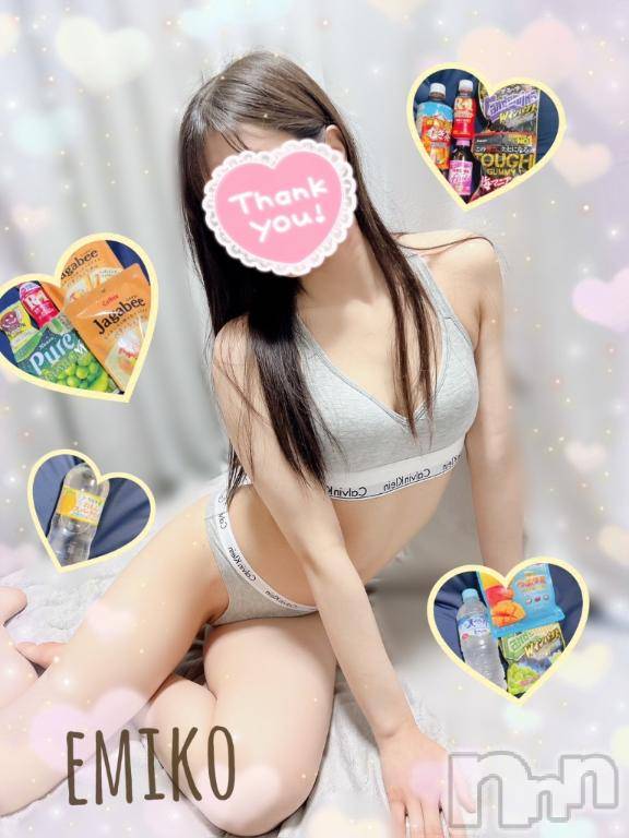 長野風俗エステsalon Ajna(サロンアジュナ) 鈴原 えみこ(22)の8月16日写メブログ「夏休みの締めくくり🎇」