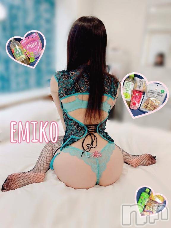 長野風俗エステsalon Ajna(サロンアジュナ)鈴原 えみこ(22)の2025年4月1日写メブログ「実は10万22年生きてる」