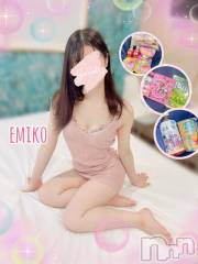 長野風俗エステsalon Ajna(サロンアジュナ) 鈴原 えみこ(22)の8月8日写メブログ「5日間🖐️」