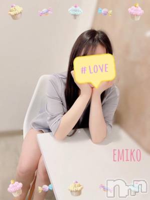 長野風俗エステ salon Ajna(サロンアジュナ) 鈴原 えみこ(22)の5月31日写メブログ「まったりしましょ🍵」