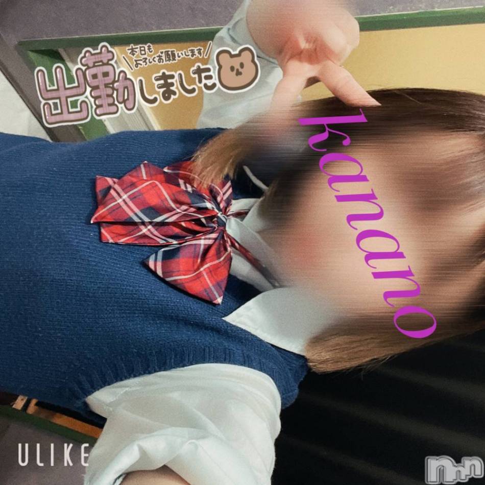 上越デリヘル(ラブラブ)の2026年4月18日お店速報「【最短5分！】濃厚プレイはいかがですか？？💓」