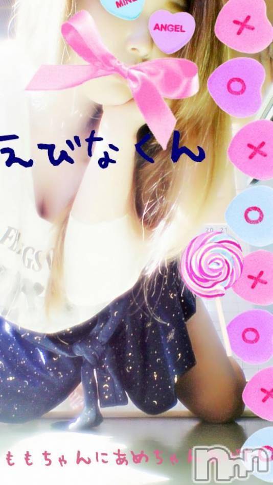 上越デリヘル(ラブラブ)の2015年6月8日お店速報「らぶらぶしましょ(///ω///)ﾃﾚﾃﾚ♪ 」