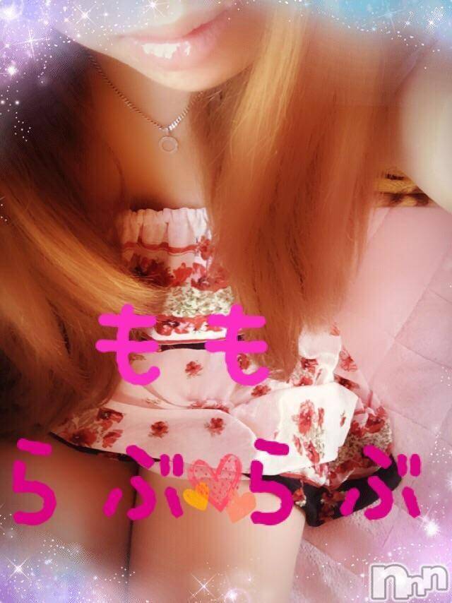 上越デリヘル(ラブラブ)の2015年6月23日お店速報「☆交通費無料エリア拡大☆」