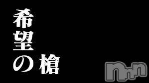 上越デリヘル(ラブラブ)の2015年6月25日お店速報「らぶらぶの槍」