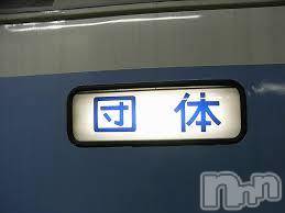 上越デリヘル(ラブラブ)の2015年7月4日お店速報「団体様＝らぶらぶ」