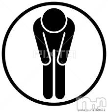 上越デリヘル(ラブラブ)の2015年7月5日お店速報「大変に申し訳ないです(泣)」