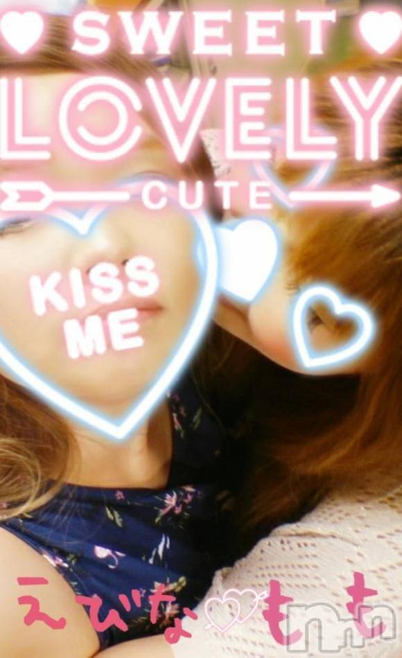 上越デリヘル(ラブラブ)の2015年9月1日お店速報「えびなちゃん、ももちゃんご案内(//∇//)」