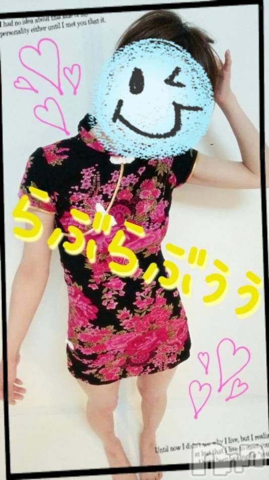 上越デリヘル(ラブラブ)の2015年9月5日お店速報「本日はらぶらぶで( ´ ▽ ` )ﾉ」