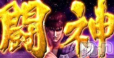 上越デリヘル(ラブラブ)の2015年9月15日お店速報「王道らぶらぶ♪」