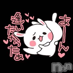 上越デリヘル(ラブラブ)の2016年1月3日お店速報「会いたかったあああ」