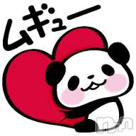 上越デリヘル(ラブラブ)の2016年1月12日お店速報「レア出勤です！！！！！」