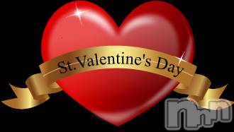 上越デリヘル(ラブラブ)の2016年2月14日お店速報「日曜のらぶらぶチャンス！」