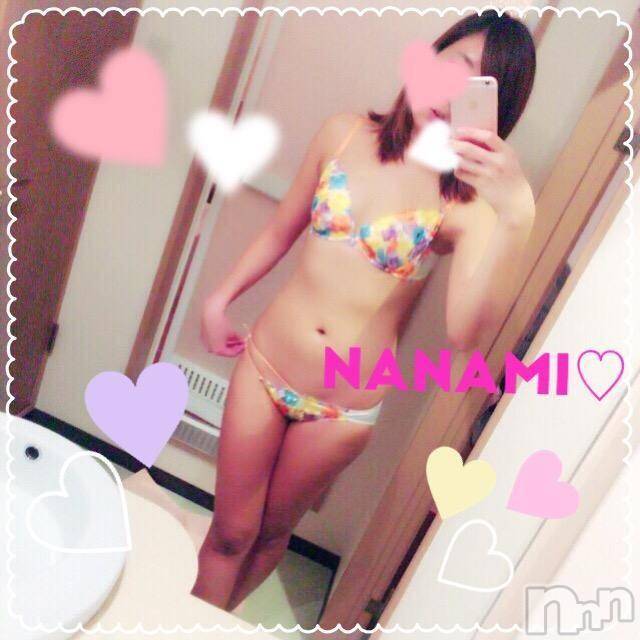 上越デリヘル(ラブラブ)の2016年2月28日お店速報「らぶチャーンス！！！」