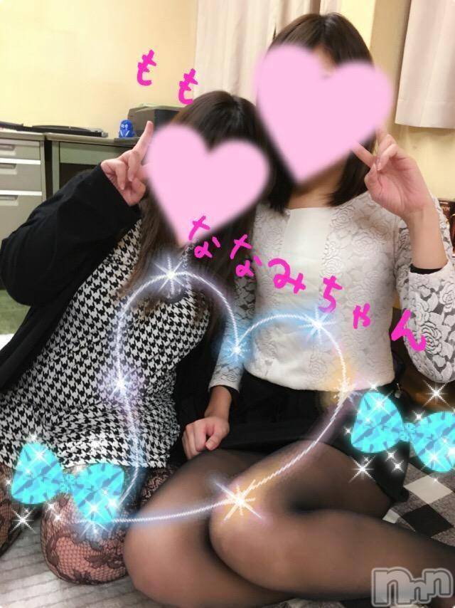 上越デリヘル(ラブラブ)の2016年2月29日お店速報「モモモの癒しをあげます♪」