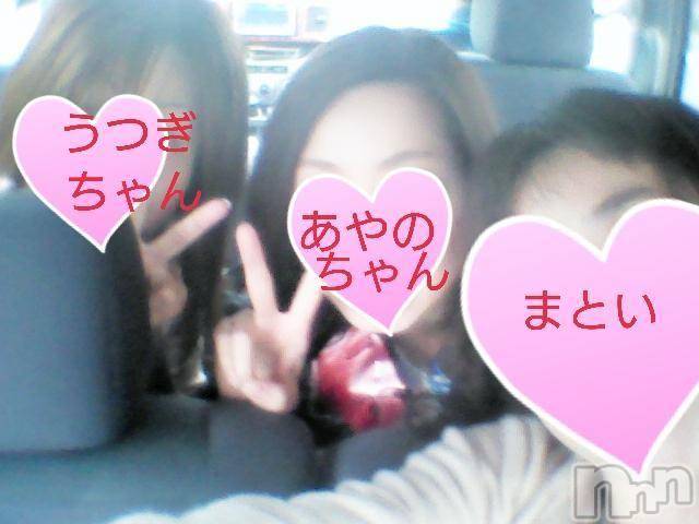 上越デリヘル(ラブラブ)の2016年6月24日お店速報「レア出勤！！！！☆」