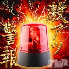 上越デリヘル(ラブラブ)の2016年7月16日お店速報「今夜は一押しの夜！」