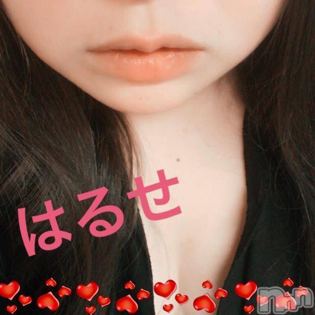 上越デリヘル(ラブラブ)の2016年11月16日お店速報「如何お過ごしですか？」