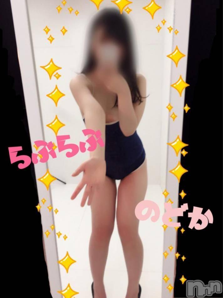 上越デリヘル(ラブラブ)の2016年11月28日お店速報「本当に可愛いんです　(・∀・)」