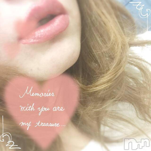 上越デリヘル(ラブラブ)の2017年1月14日お店速報「ラスト枠お取り出来ます♪」