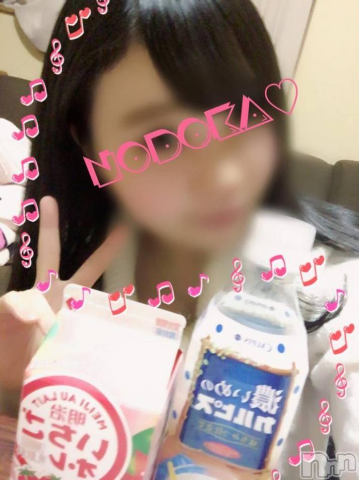 上越デリヘル(ラブラブ)の2017年2月14日お店速報「エッチなバレンタイン」