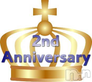 上越デリヘル(ラブラブ)の2017年5月1日お店速報「祝★2周年祭♪♪♪」