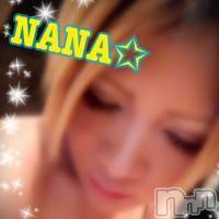 上越デリヘル(ラブラブ)の2017年5月15日お店速報「得意プレーをご紹介致します♪」