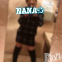 上越デリヘル(ラブラブ)の2017年5月16日お店速報「新人chan♪レア出勤♪見逃せないっ(*´∀｀*)」