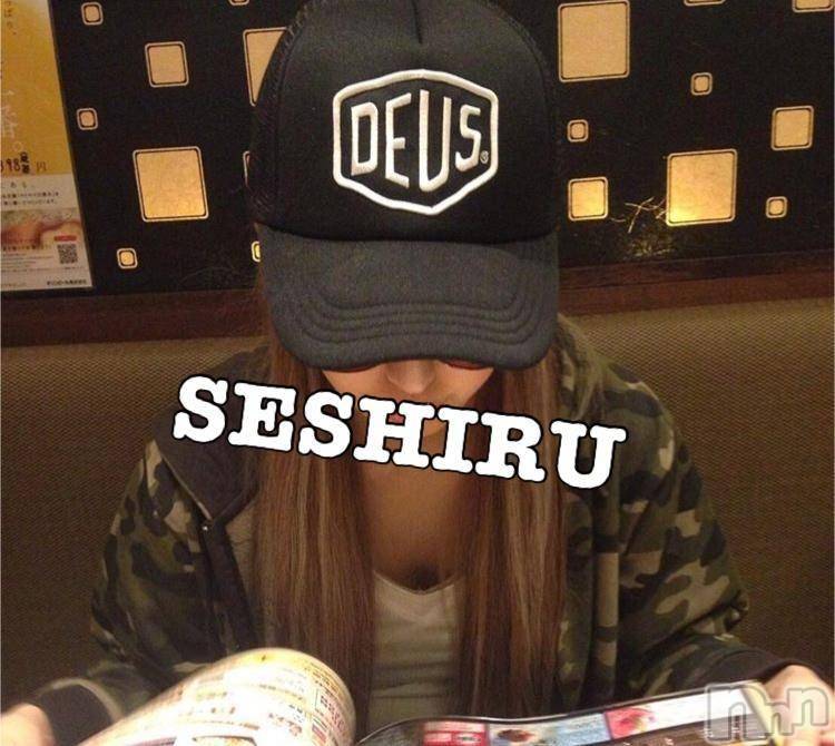 上越デリヘル(ラブラブ)の2017年6月26日お店速報「スレンダー美女出勤中です！」