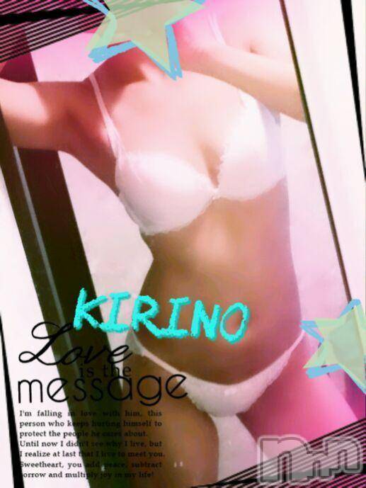 上越デリヘル(ラブラブ)の2017年7月8日お店速報「エロっ娘ちゃんが呼んでます」