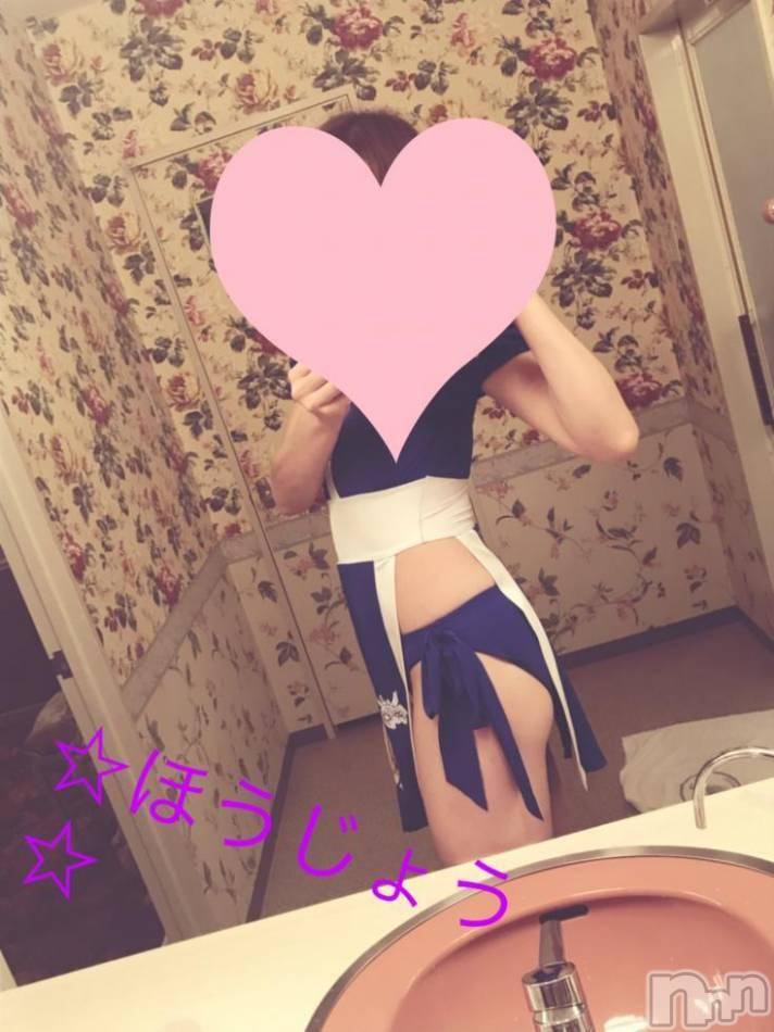 上越デリヘル(ラブラブ)の2017年11月19日お店速報「大好きな気持ちを届けます」