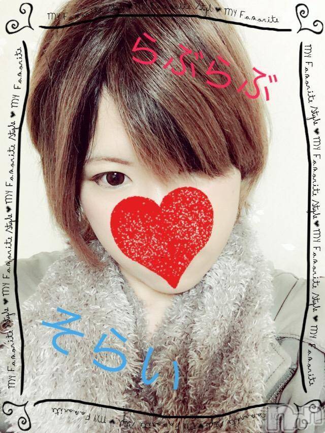 上越デリヘル(ラブラブ)の2018年5月13日お店速報「こんな日はホテルでまったりしちゃいましょ♪」