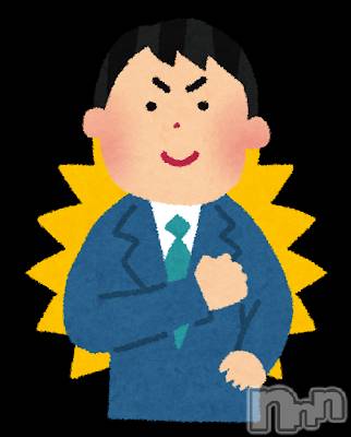 上越デリヘル(ラブラブ)の2018年6月9日お店速報「らぶらぶは自信があります写真から即ＯＫ」